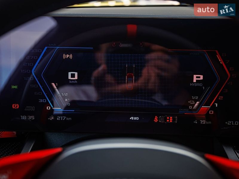 Седан BMW M5 2025 в Чернівцях