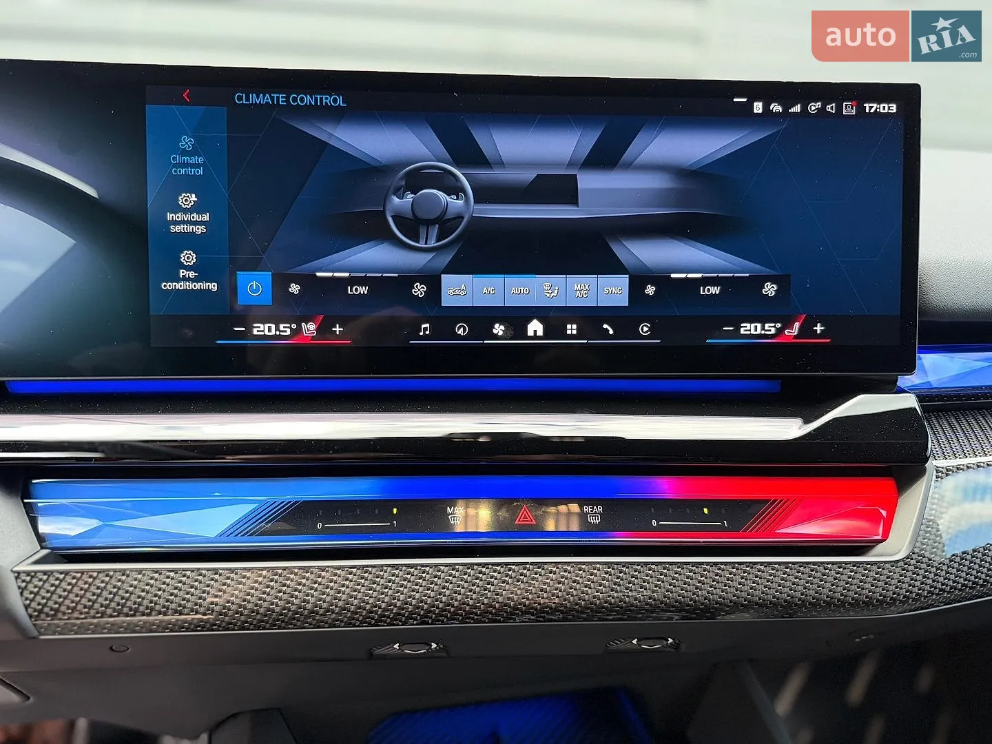 2024 BMW M5 - мініатюра 43