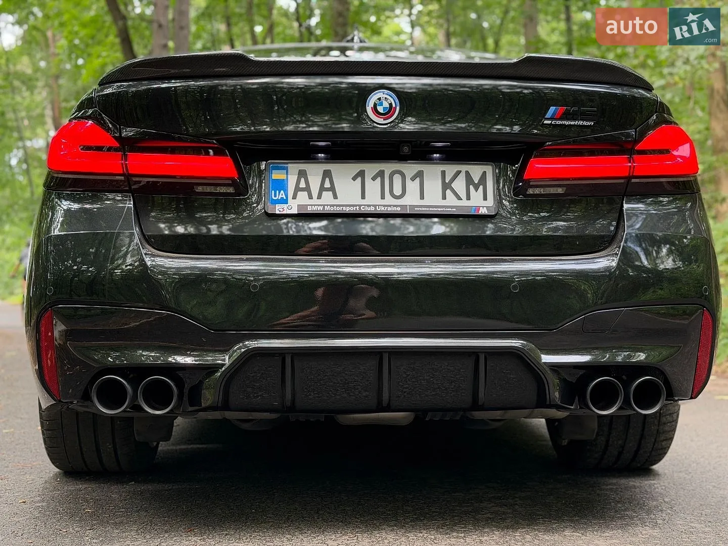 2020 BMW M5 - мініатюра 11