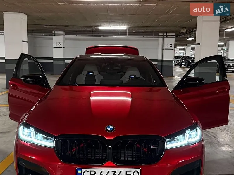 BMW M5 2020