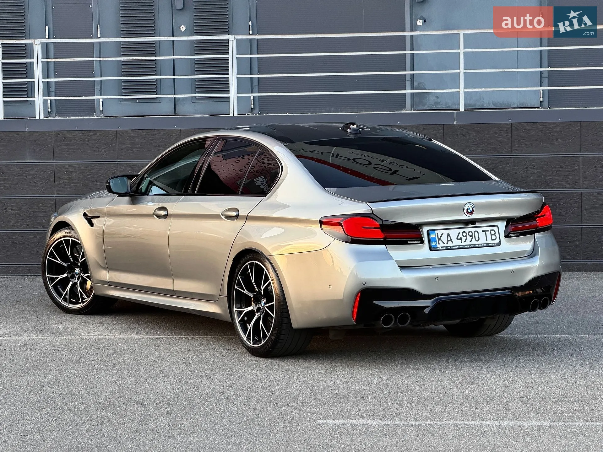 2020 BMW M5 - мініатюра 17
