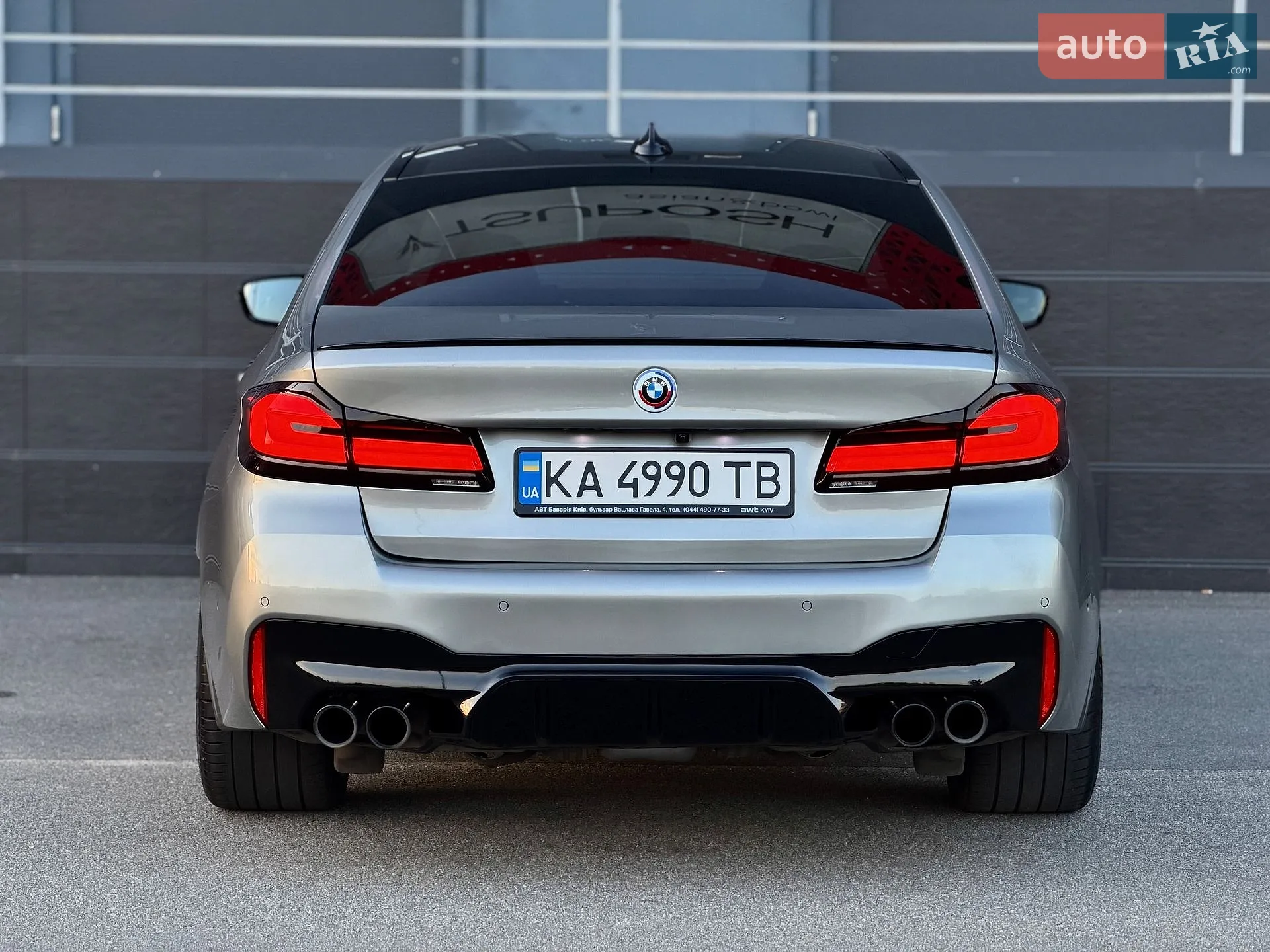 2020 BMW M5 - мініатюра 21