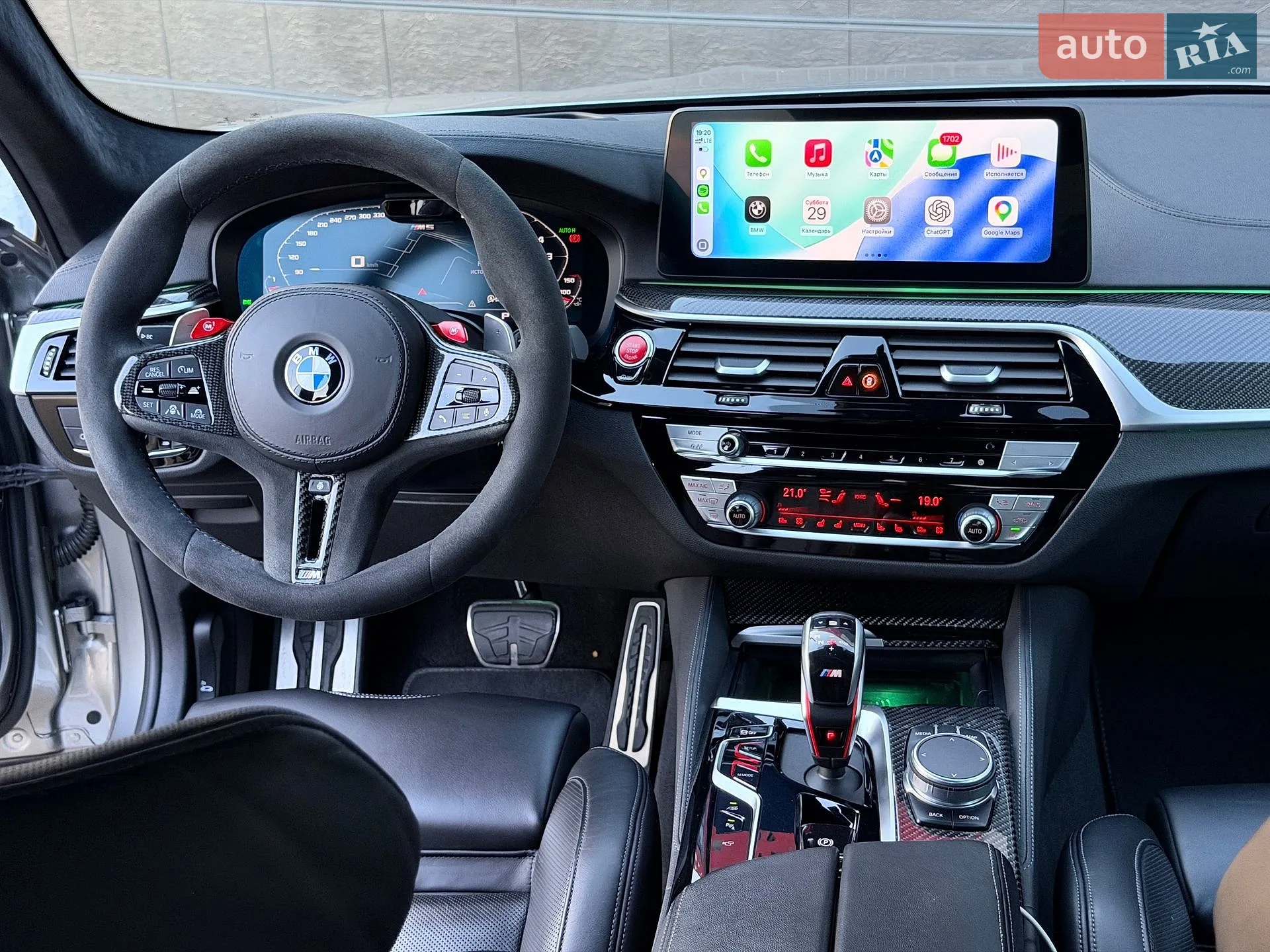 2020 BMW M5 - мініатюра 34
