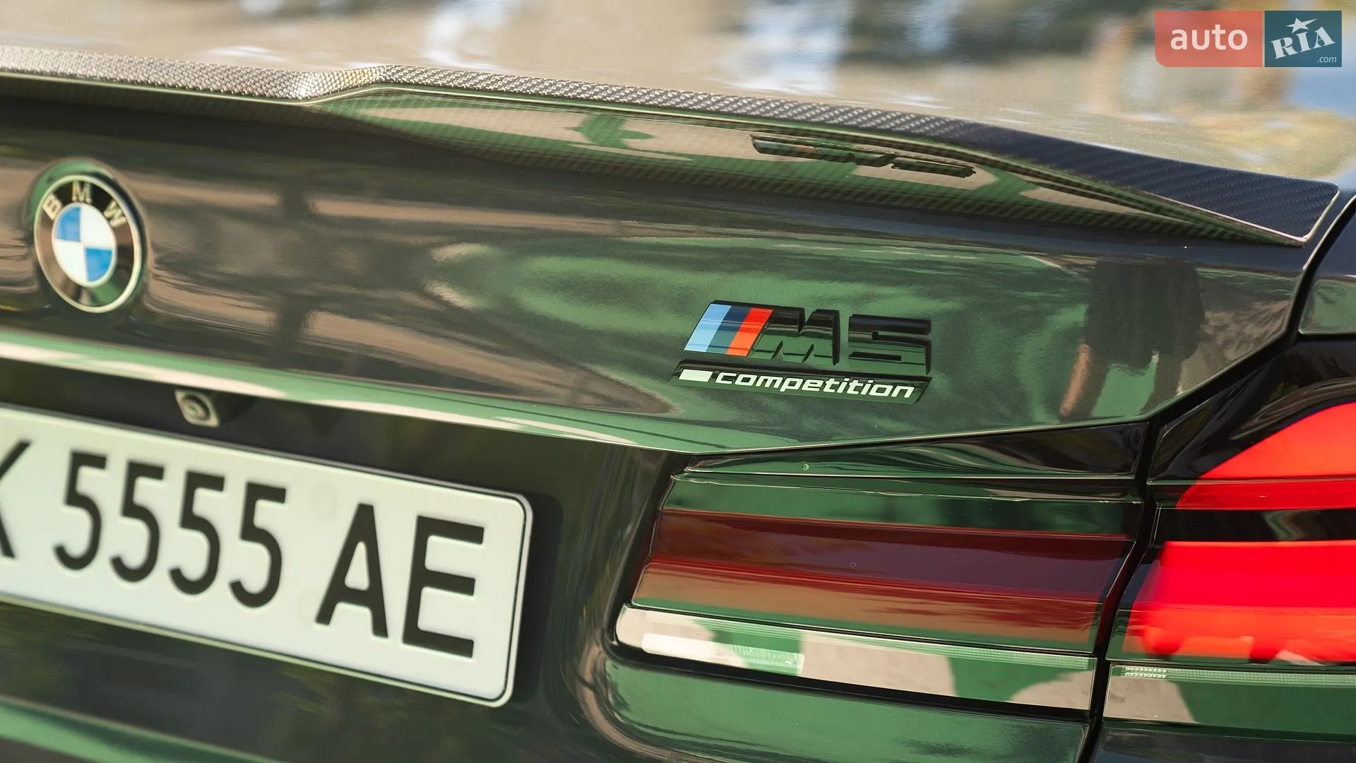 2020 BMW M5 - мініатюра 8