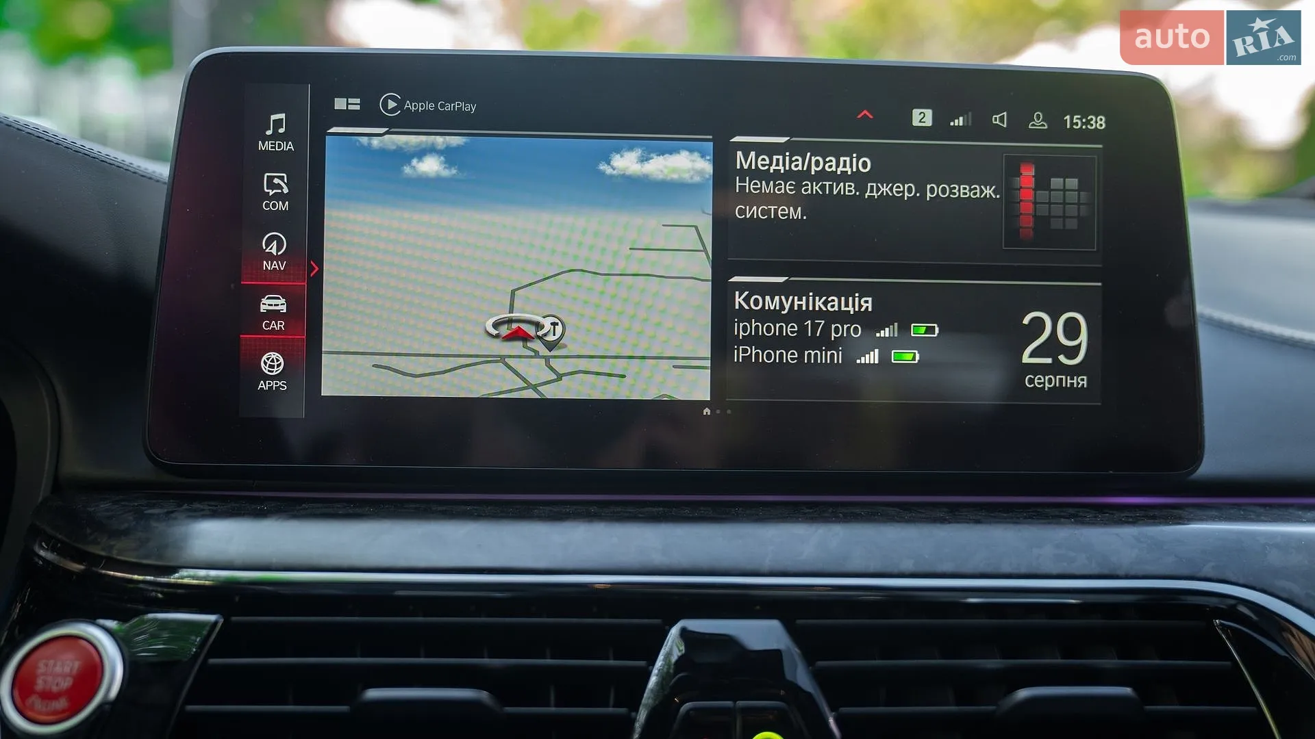 2020 BMW M5 - мініатюра 28