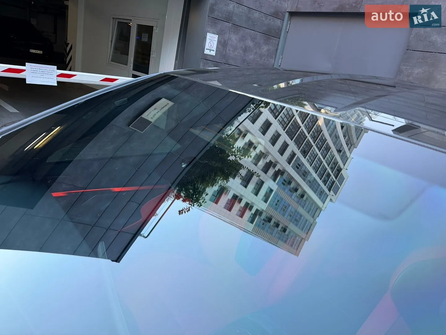 2025 BMW M5 - мініатюра 33