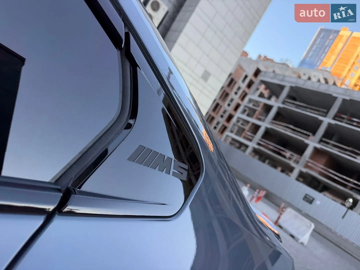 2025 BMW M5 - мініатюра 35