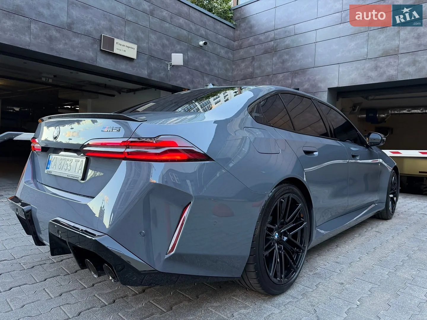 2025 BMW M5 - мініатюра 42