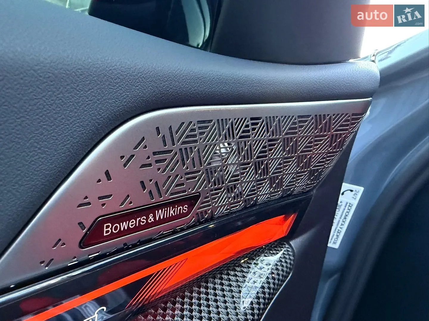 2025 BMW M5 - мініатюра 61
