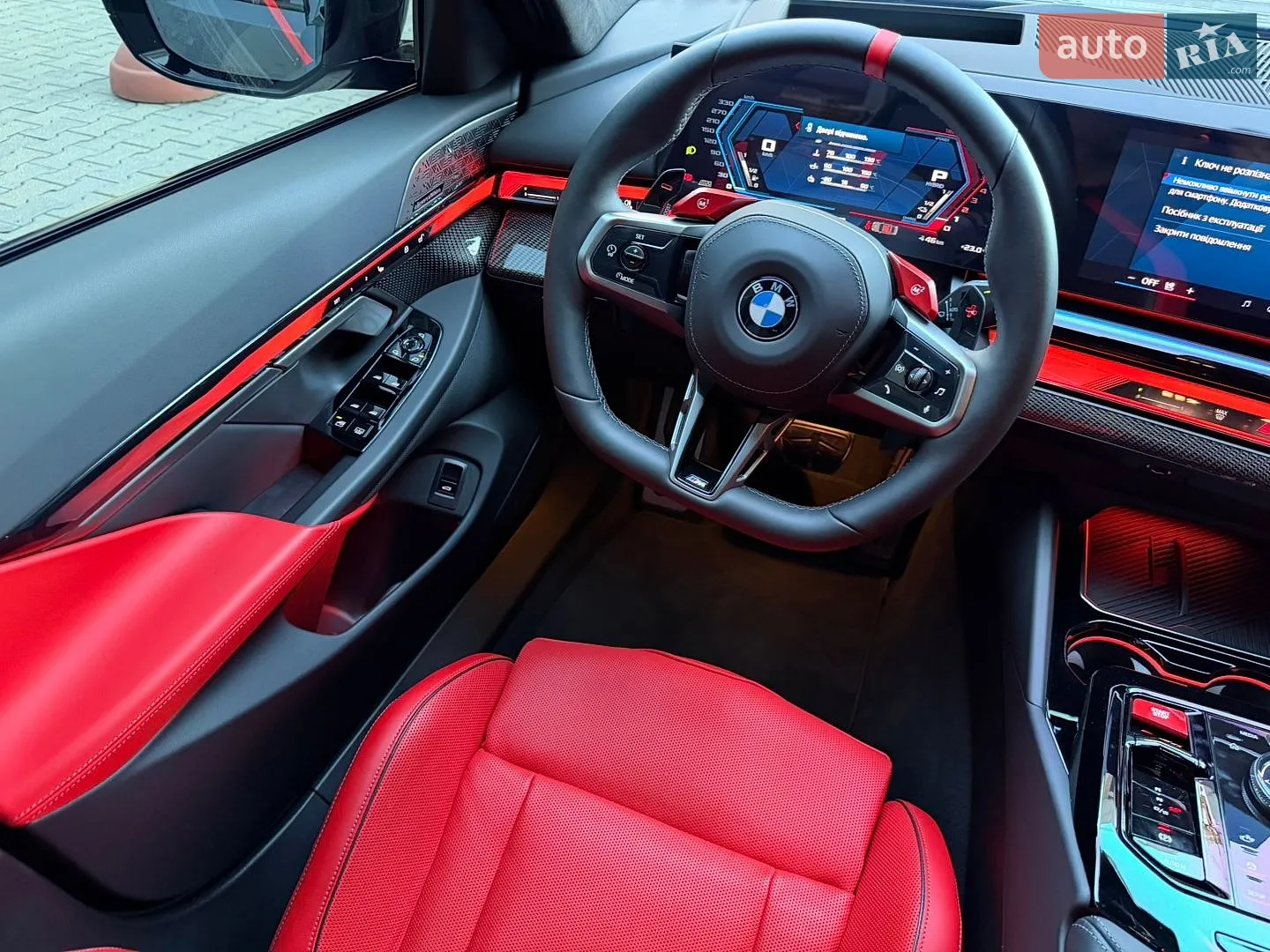 2025 BMW M5 - мініатюра 68