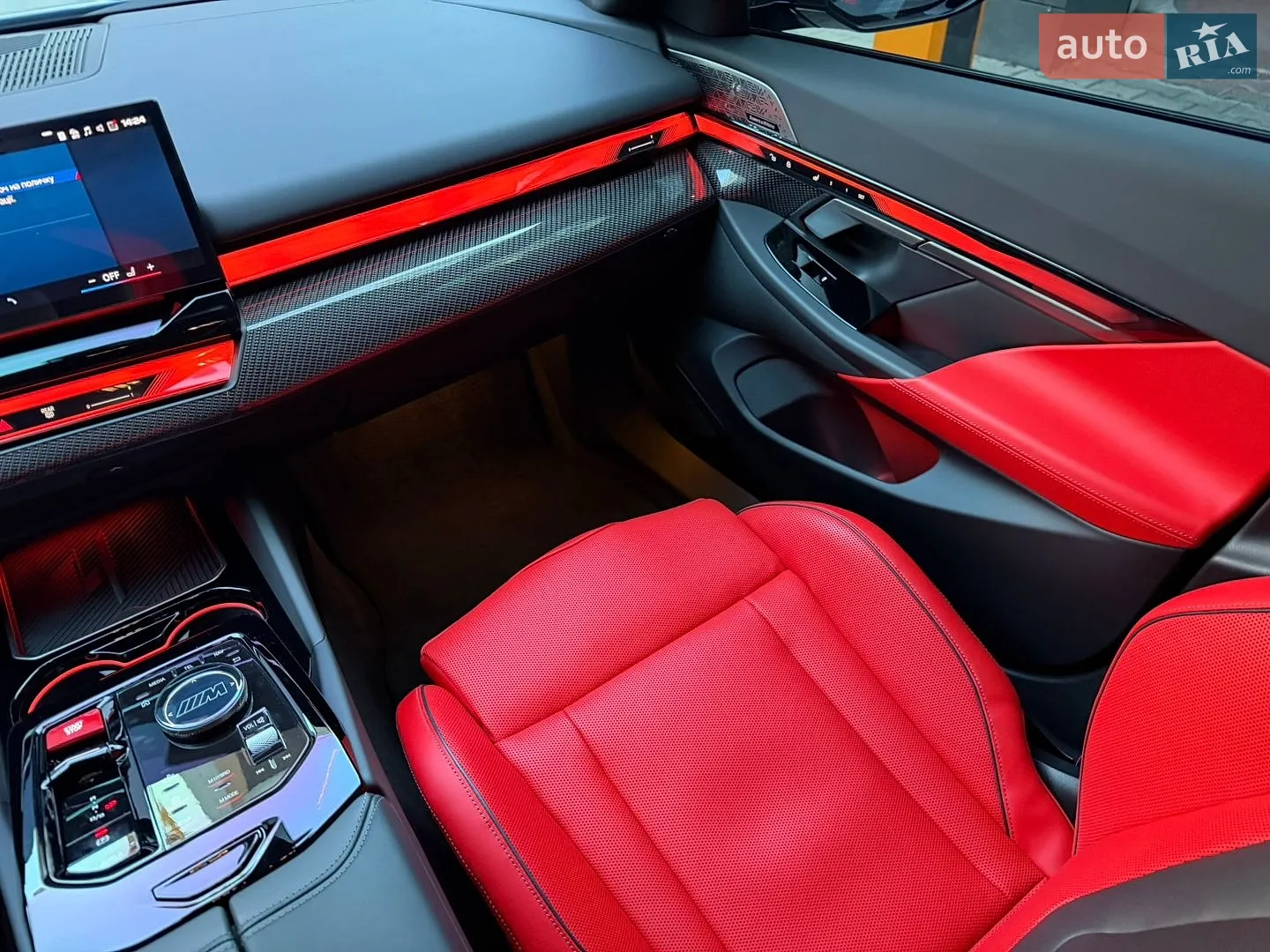2025 BMW M5 - мініатюра 69