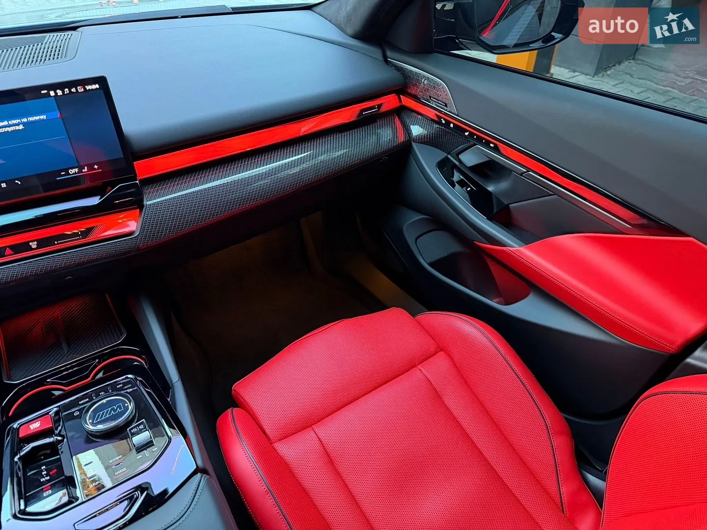 2025 BMW M5 - мініатюра 71