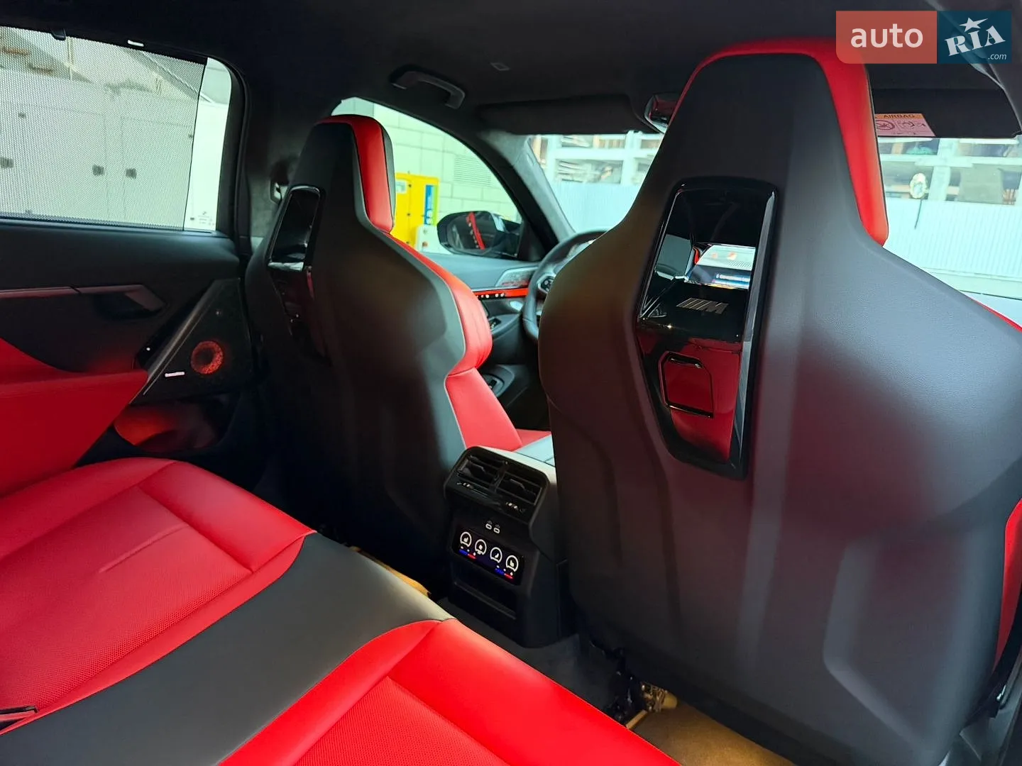 2025 BMW M5 - мініатюра 76