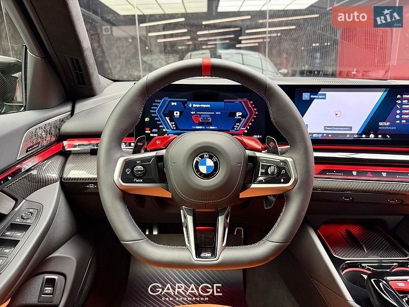 Седан BMW M5 2025 в Киеве фото 27 Седан BMW M5 2025 в Киеве