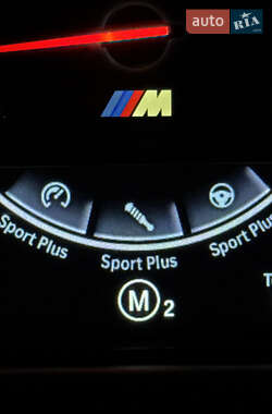 Купе BMW M6 Gran Coupe 2014 в 