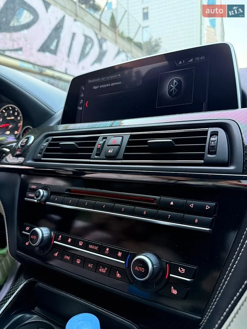 2014 BMW M6 - мініатюра 8