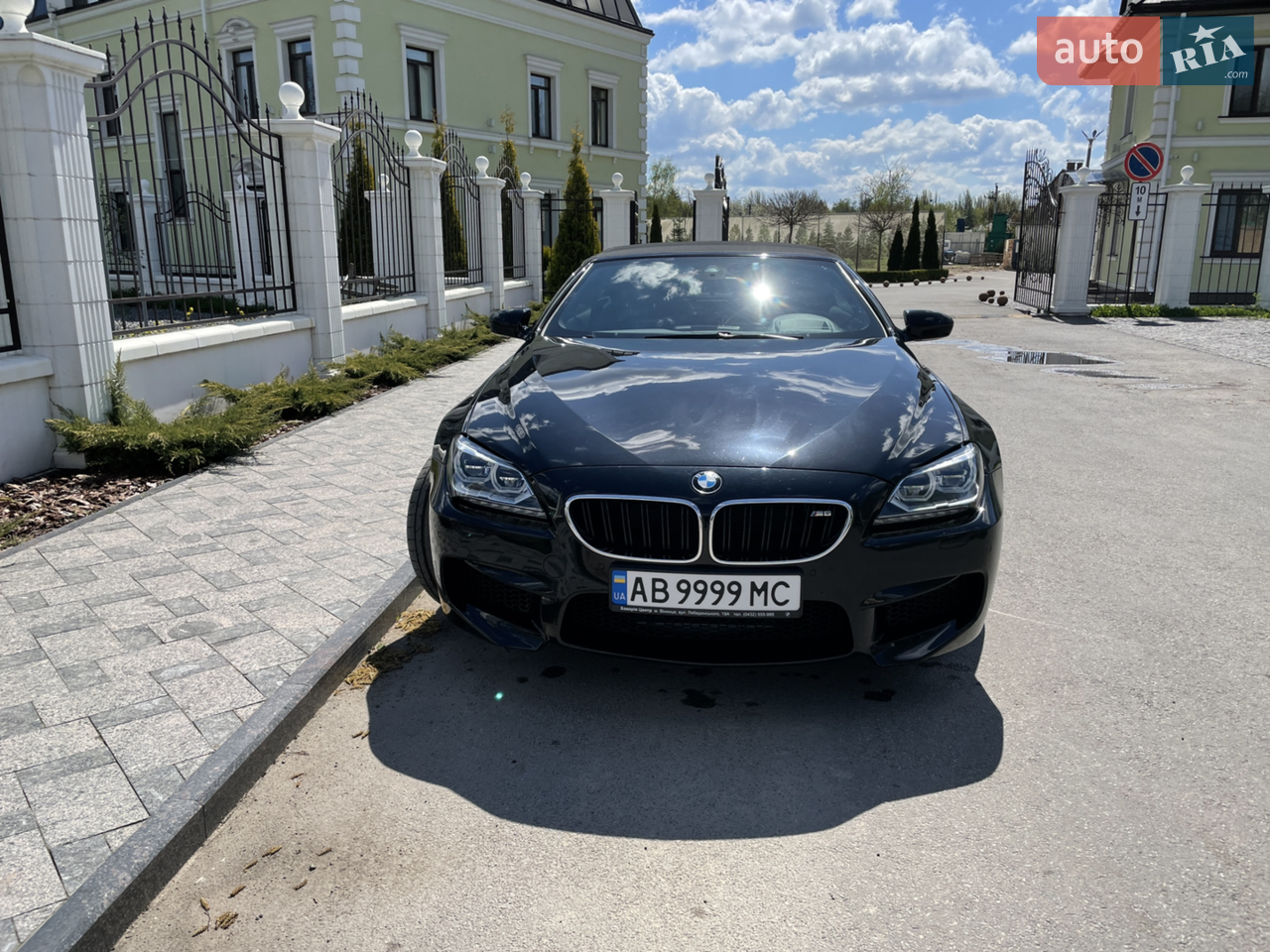2013 BMW M6 - мініатюра 30