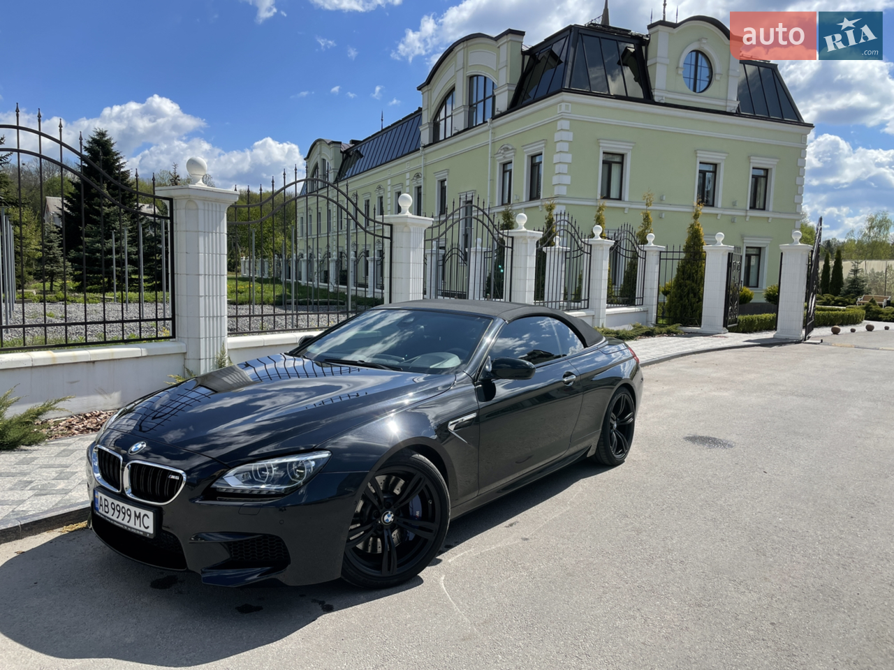 2013 BMW M6 - мініатюра 36