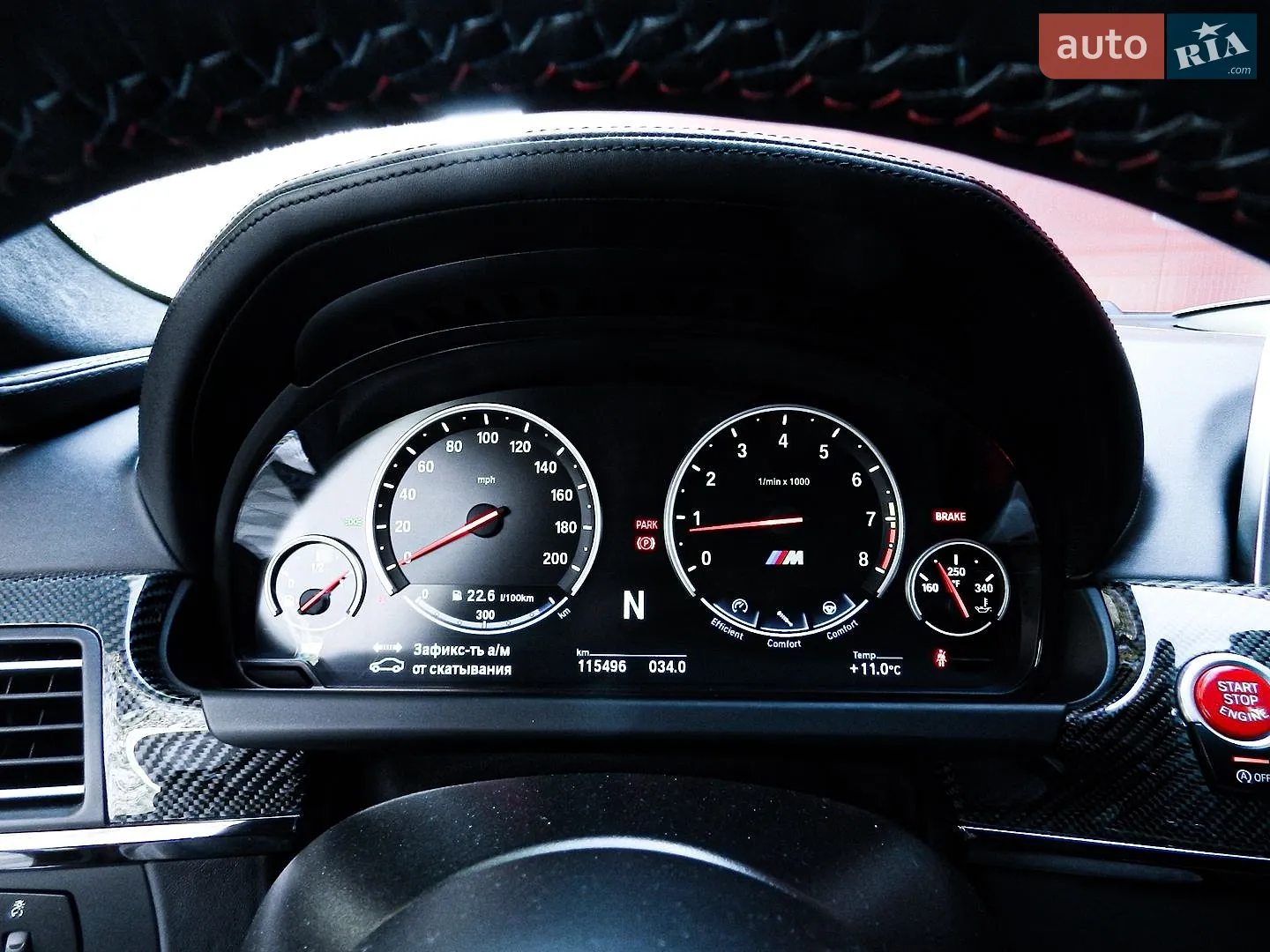 2014 BMW M6 - мініатюра 10