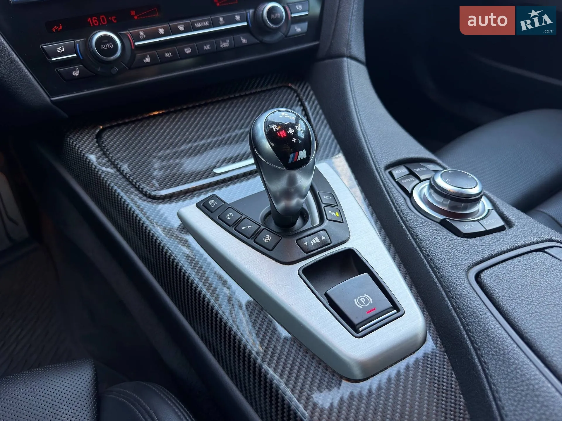 2013 BMW M6 - мініатюра 38