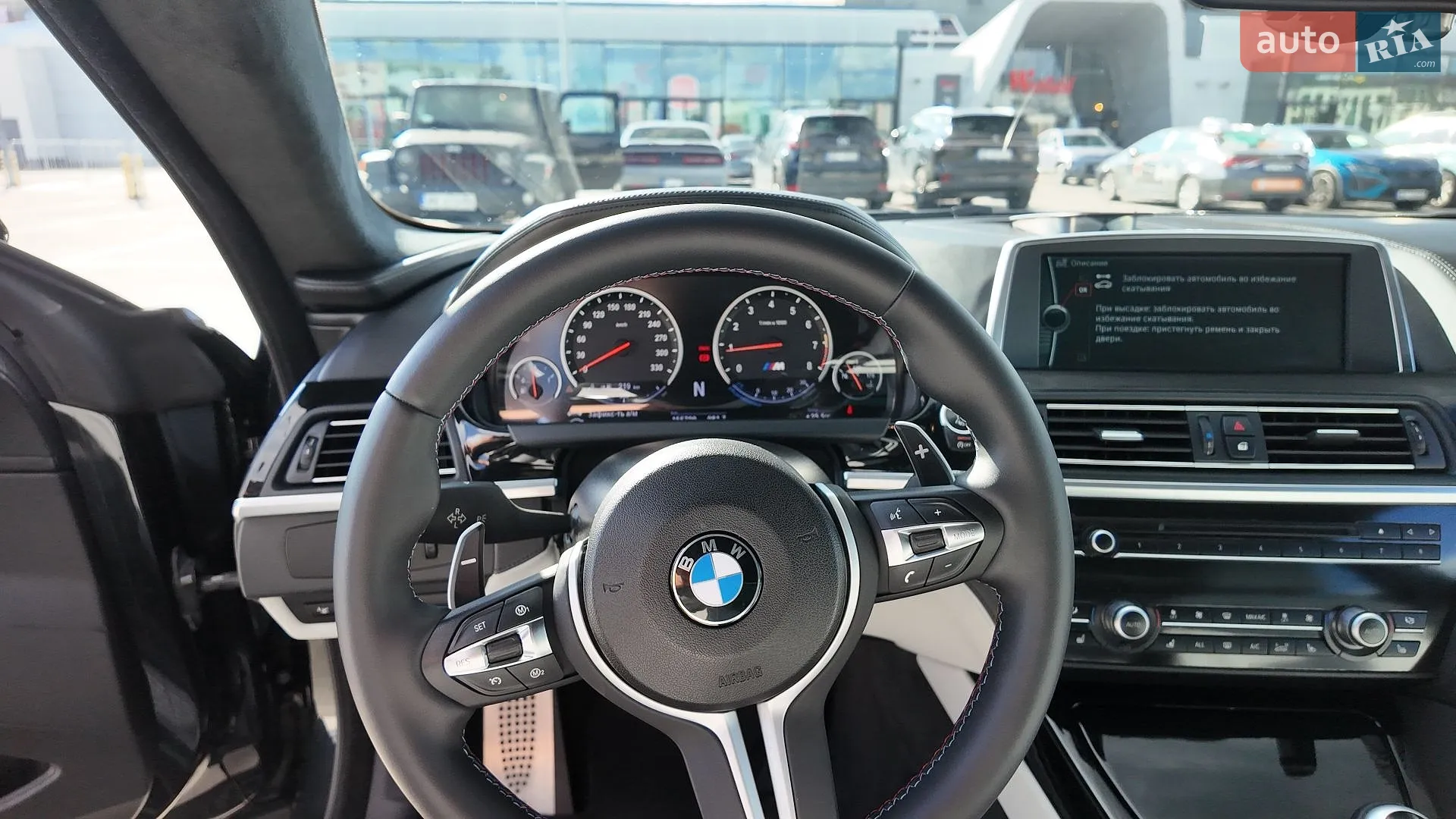 2012 BMW M6 - мініатюра 19