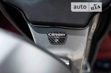 Купе BMW M8 Gran Coupe 2020 в 