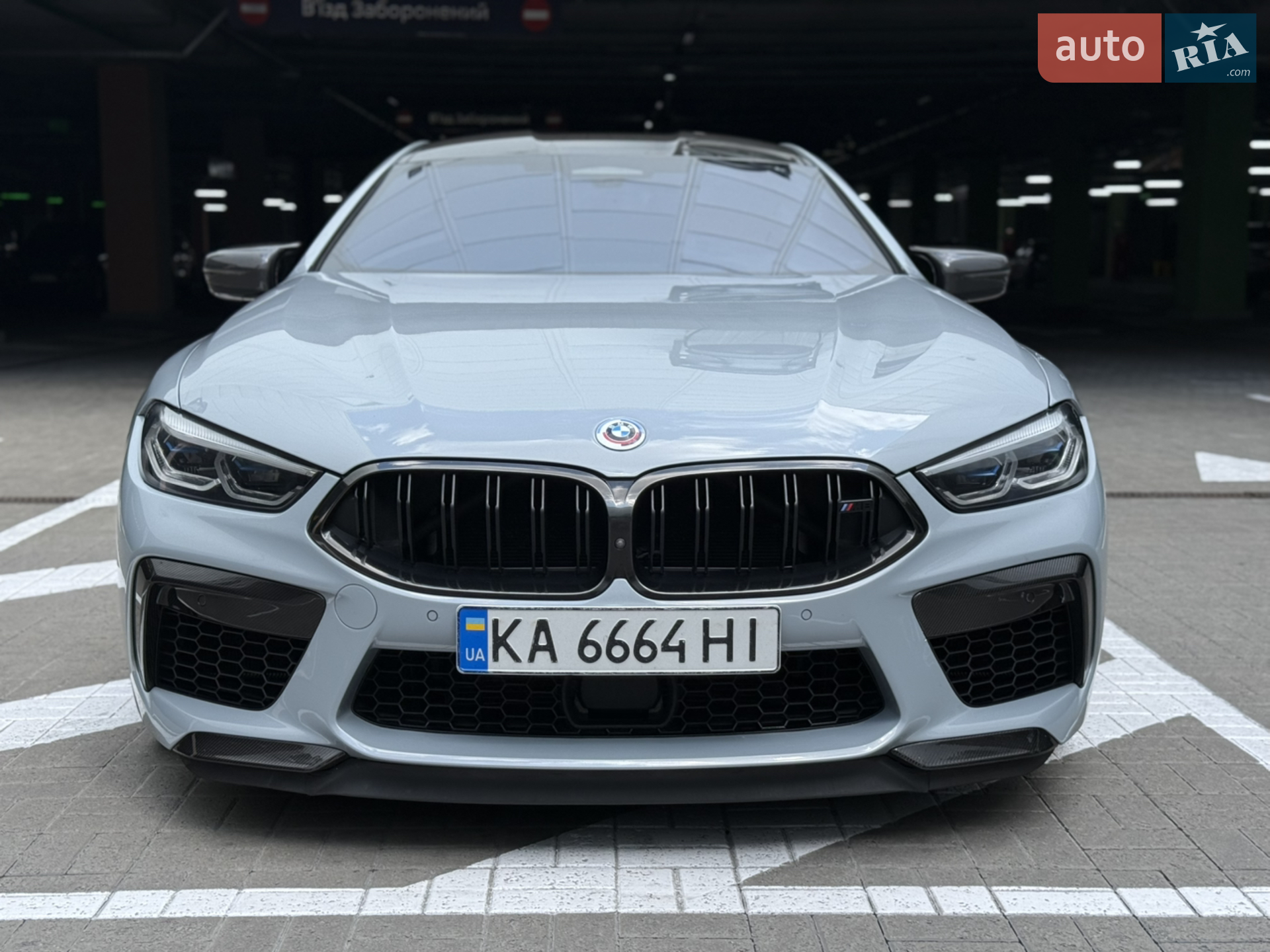2022 BMW M8 - мініатюра 2