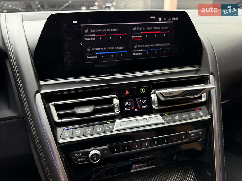 Купе BMW M8 Gran Coupe 2020 в Киеве фото 20 Купе BMW M8 Gran Coupe 2020 в Киеве