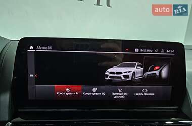 Купе BMW M8 Gran Coupe 2023 в 
