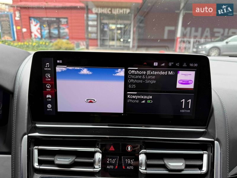 Купе BMW M8 Gran Coupe 2022 в Львове