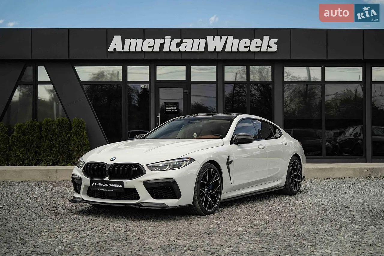 2020 BMW M8 - мініатюра 11