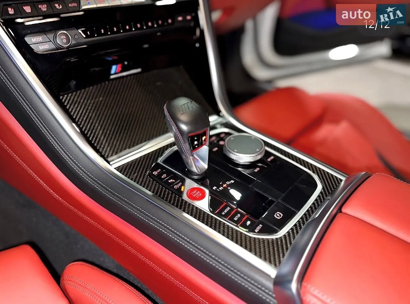 2021 BMW M8 - мініатюра 12