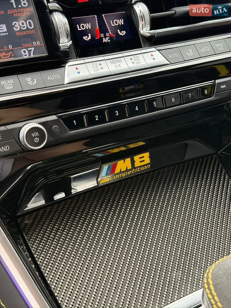 2022 BMW M8 - мініатюра 25