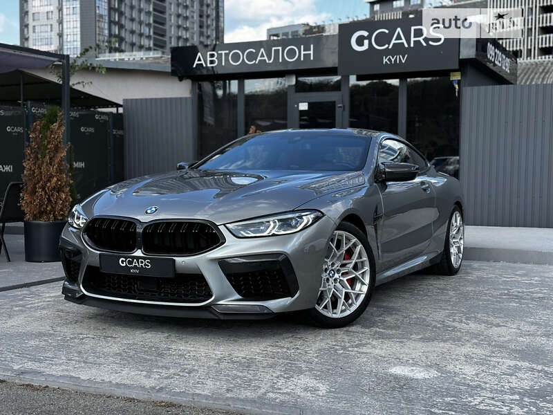 BMW M8 2021