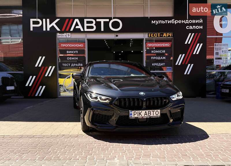 BMW M8 2019
