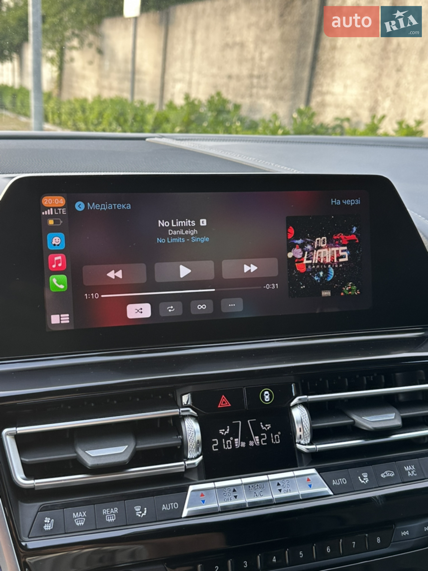 2019 BMW M8 - мініатюра 62