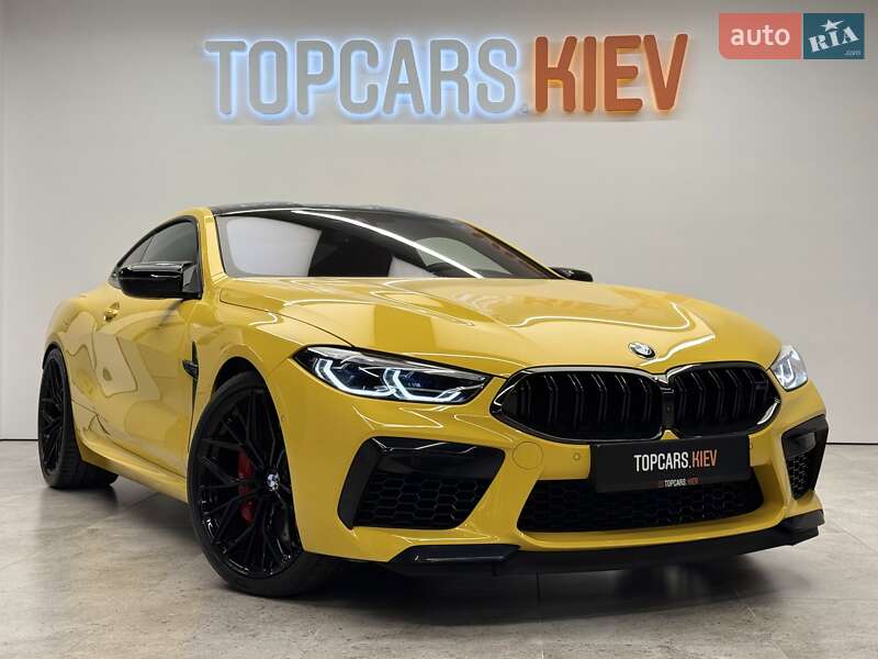 BMW M8 2022
