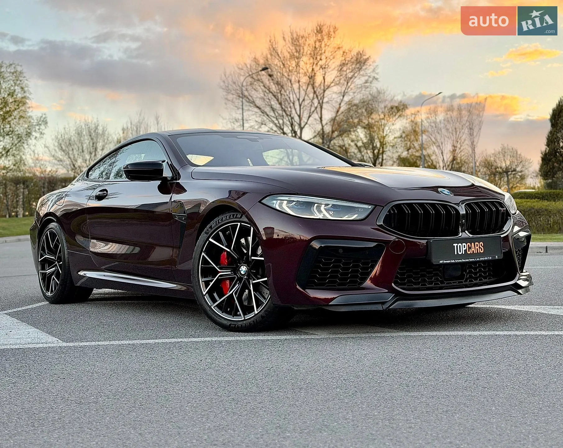 2022 BMW M8 - мініатюра 29