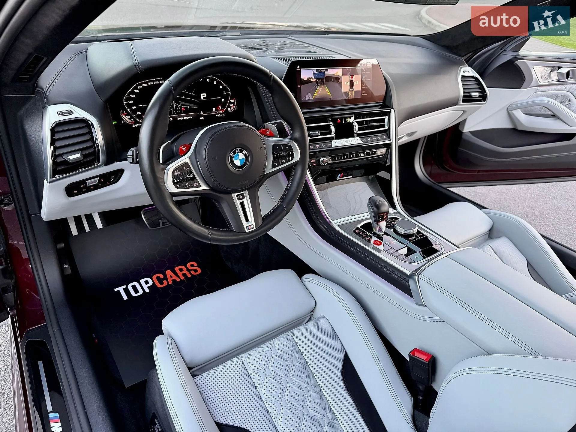 2022 BMW M8 - мініатюра 65