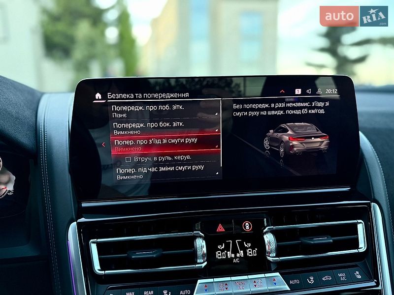 Купе BMW M8 2023 в Львове