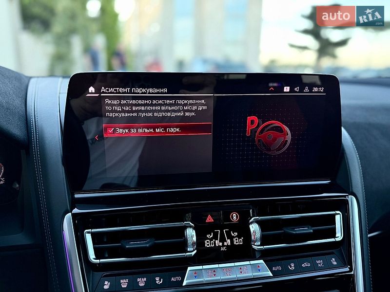 Купе BMW M8 2023 в Львове