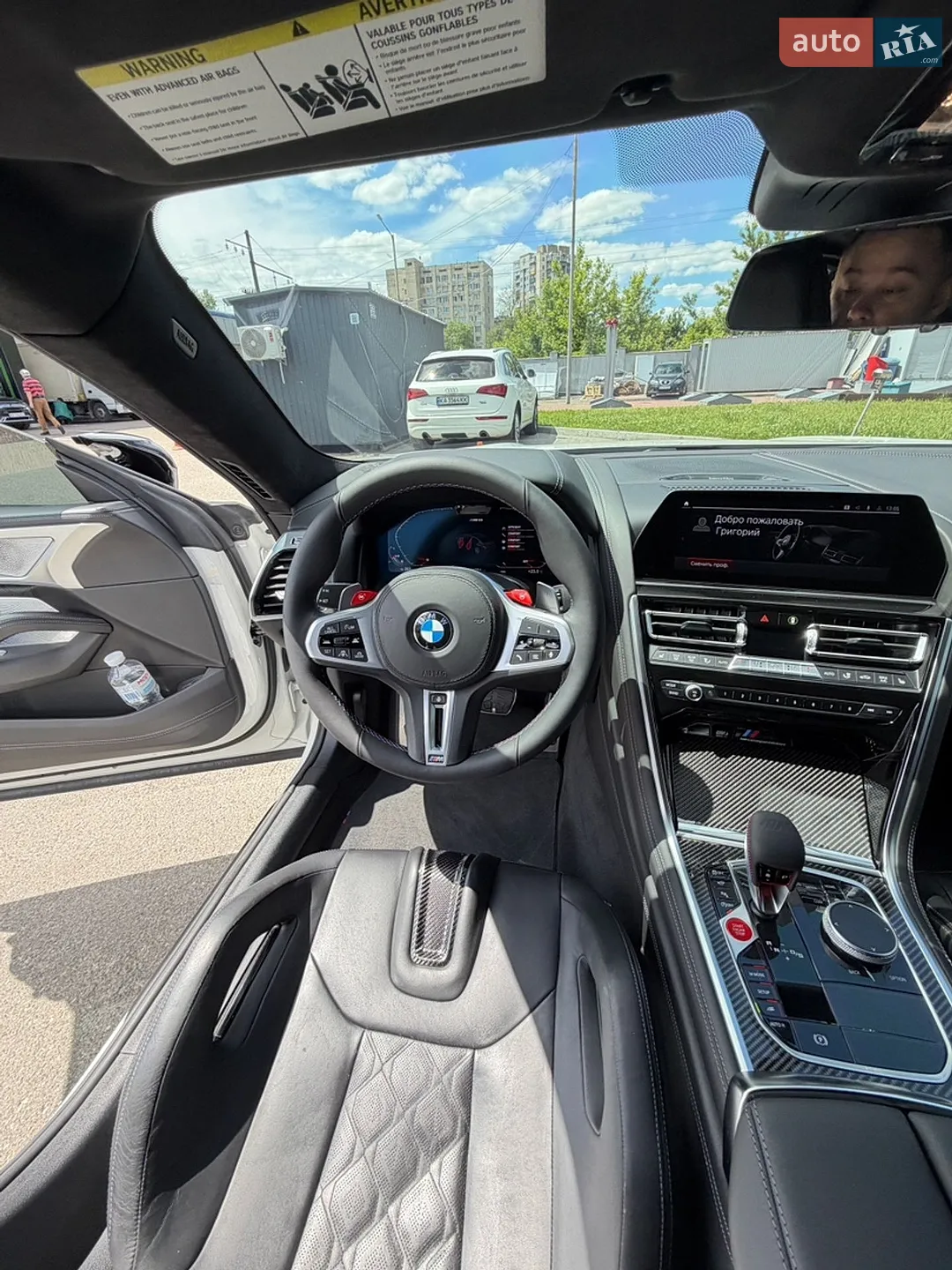 2021 BMW M8 - мініатюра 18