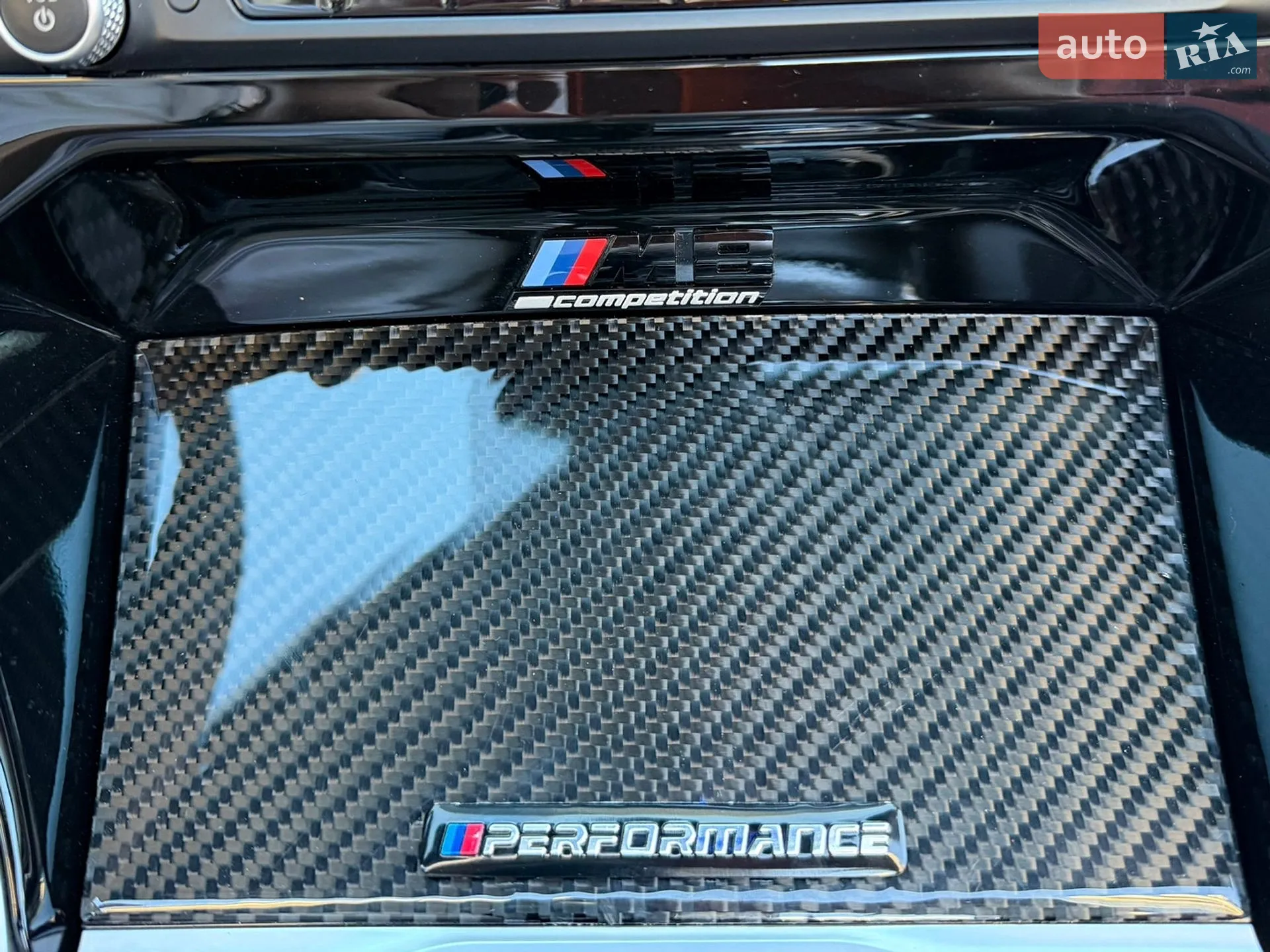 2022 BMW M8 - мініатюра 70