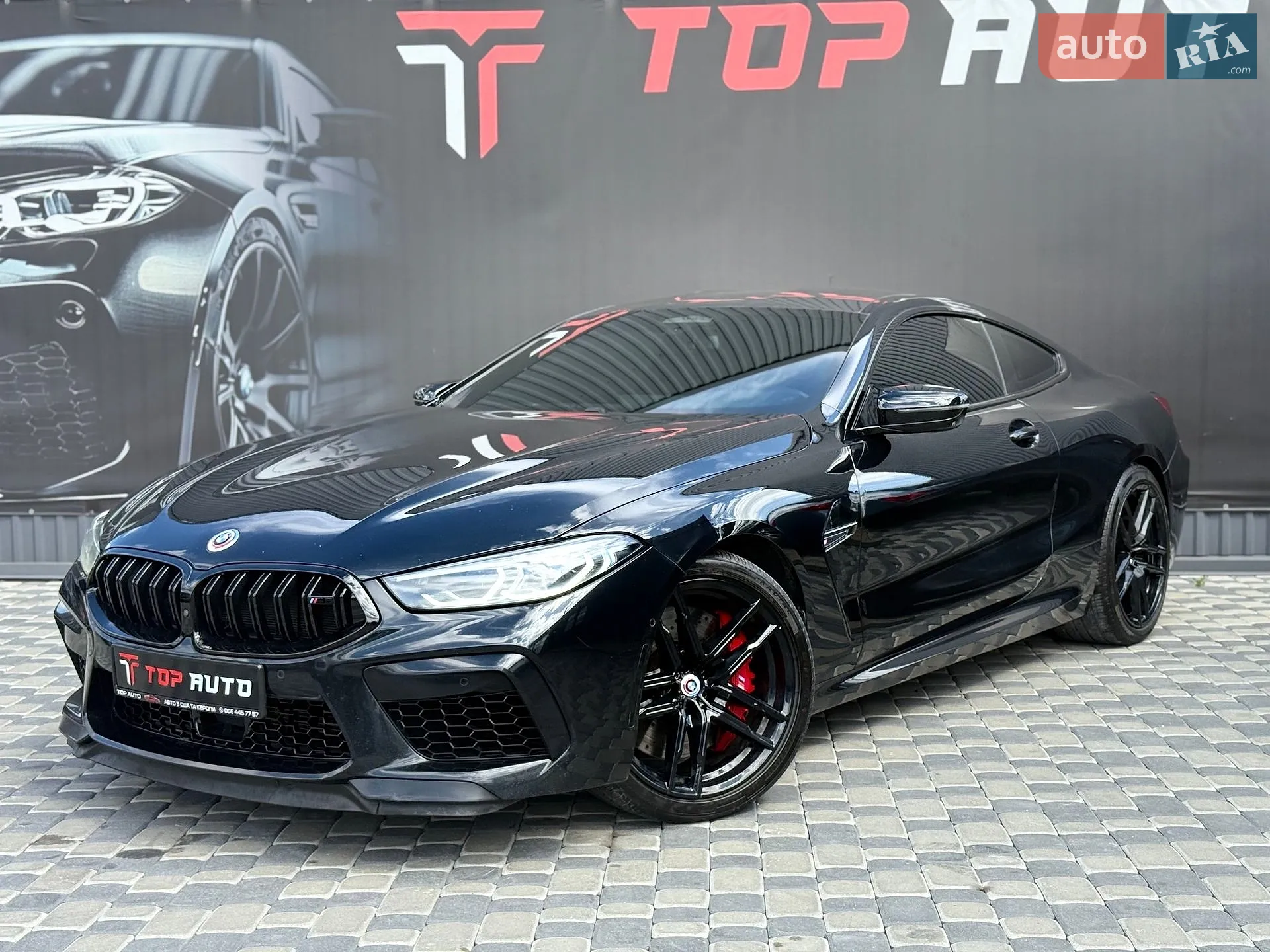 2023 BMW M8 - мініатюра 10