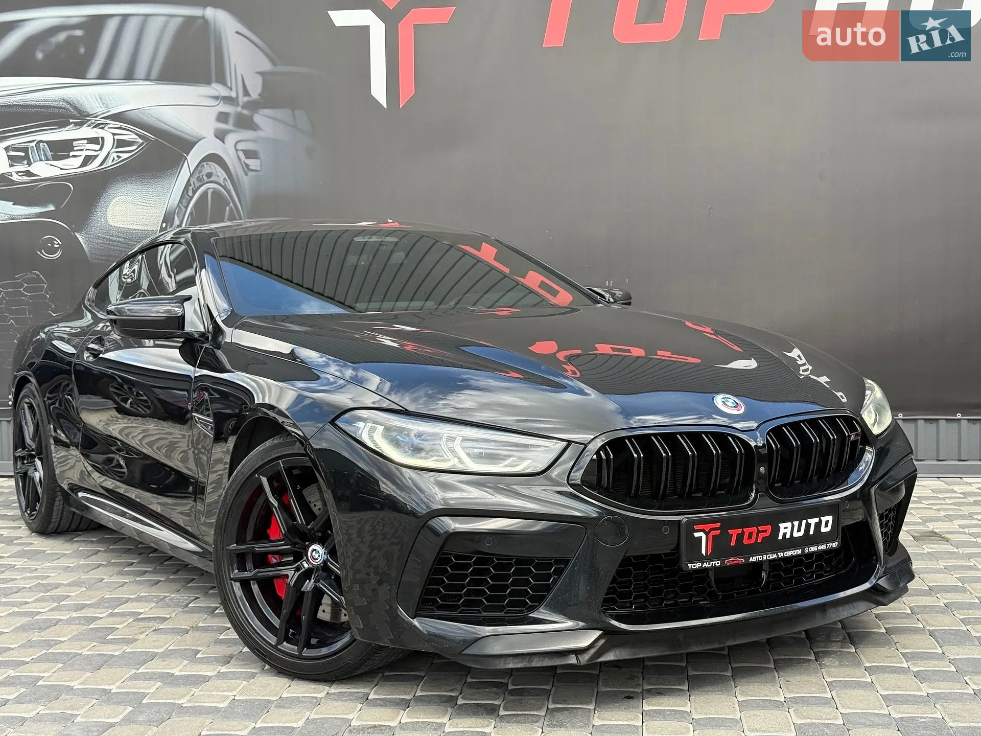 2023 BMW M8 - мініатюра 22