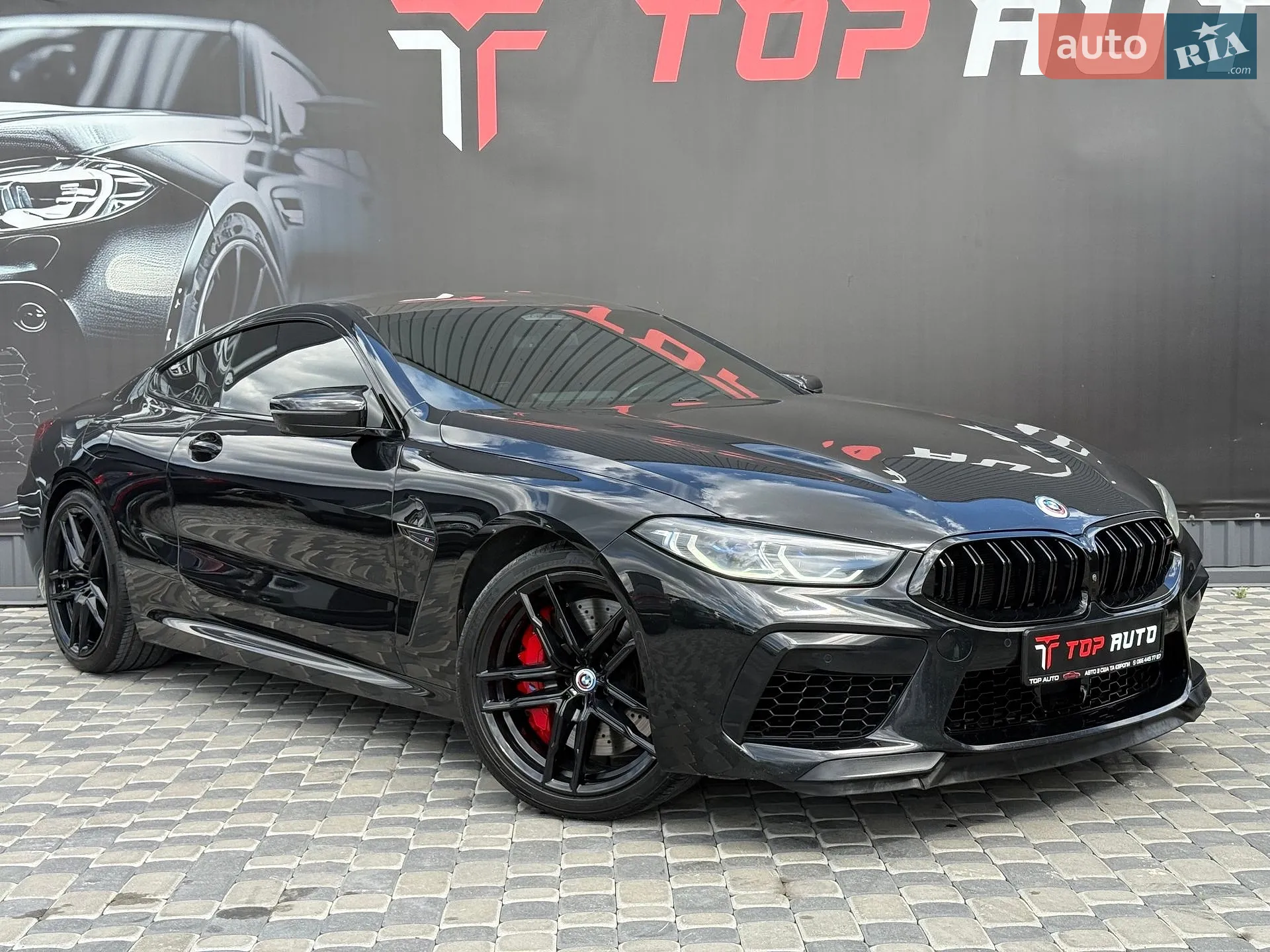 2023 BMW M8 - мініатюра 23