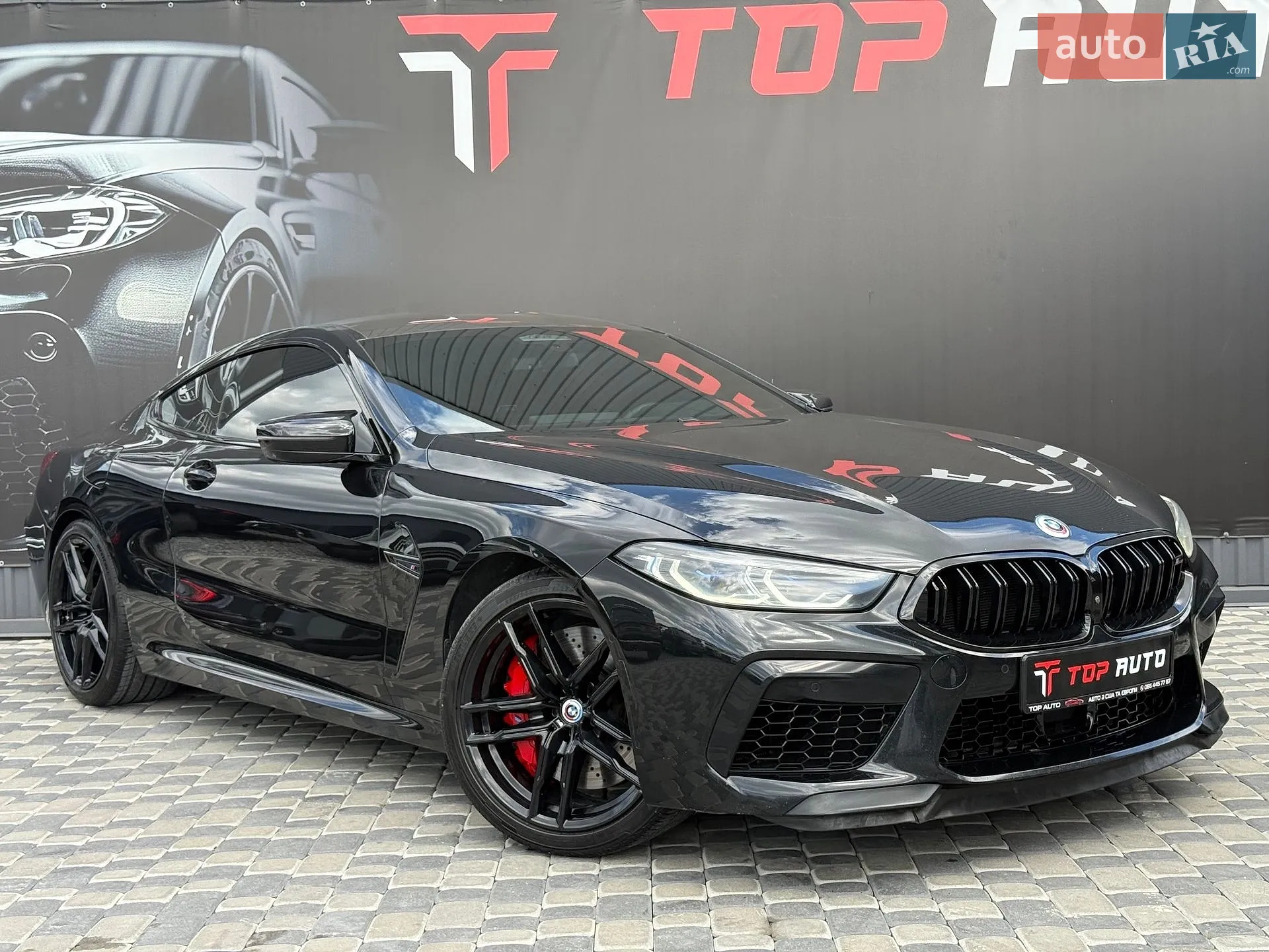 2023 BMW M8 - мініатюра 25