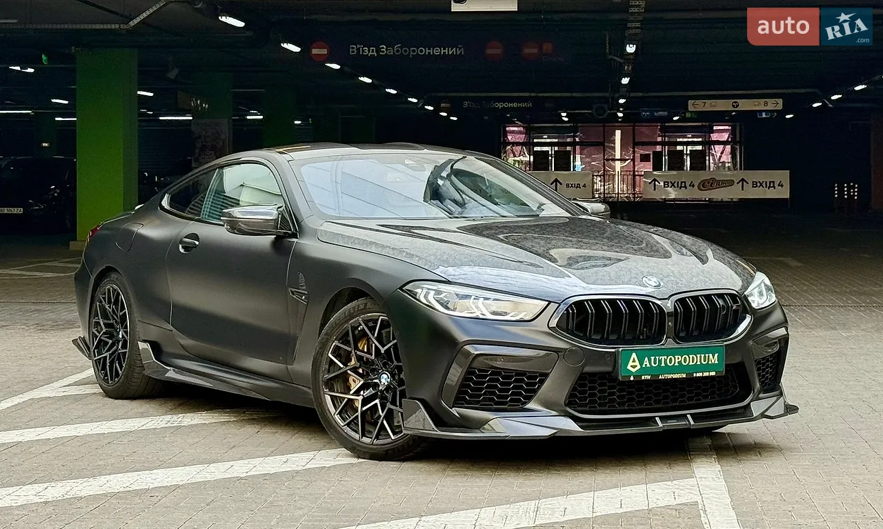 2019 BMW 5er - мініатюра 50