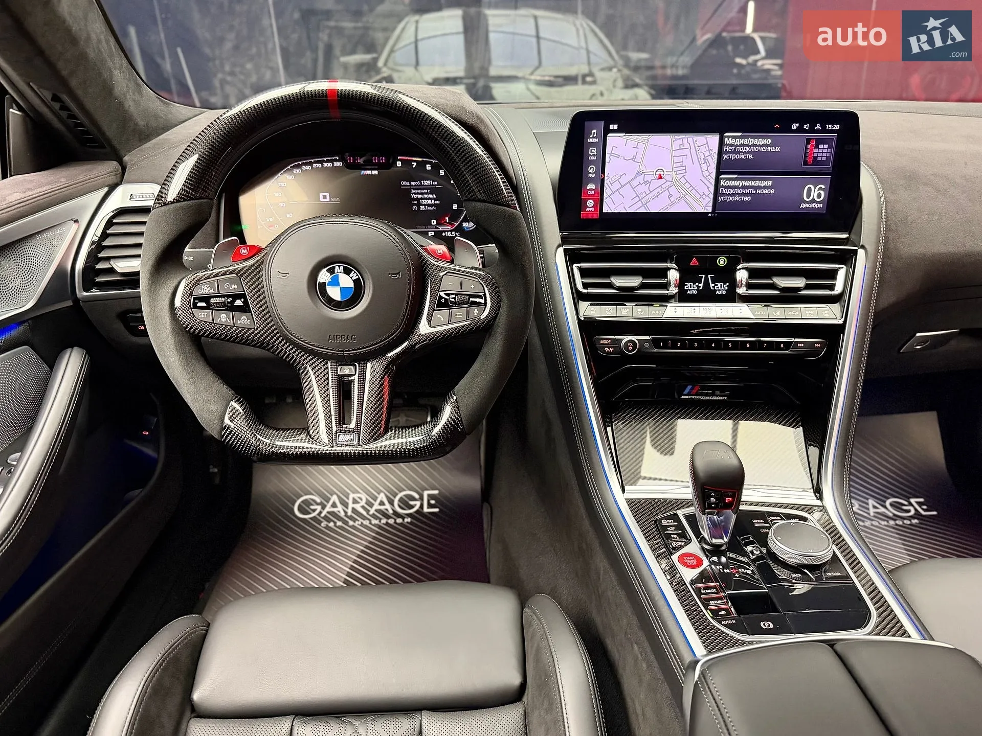 2023 BMW M8 - мініатюра 35