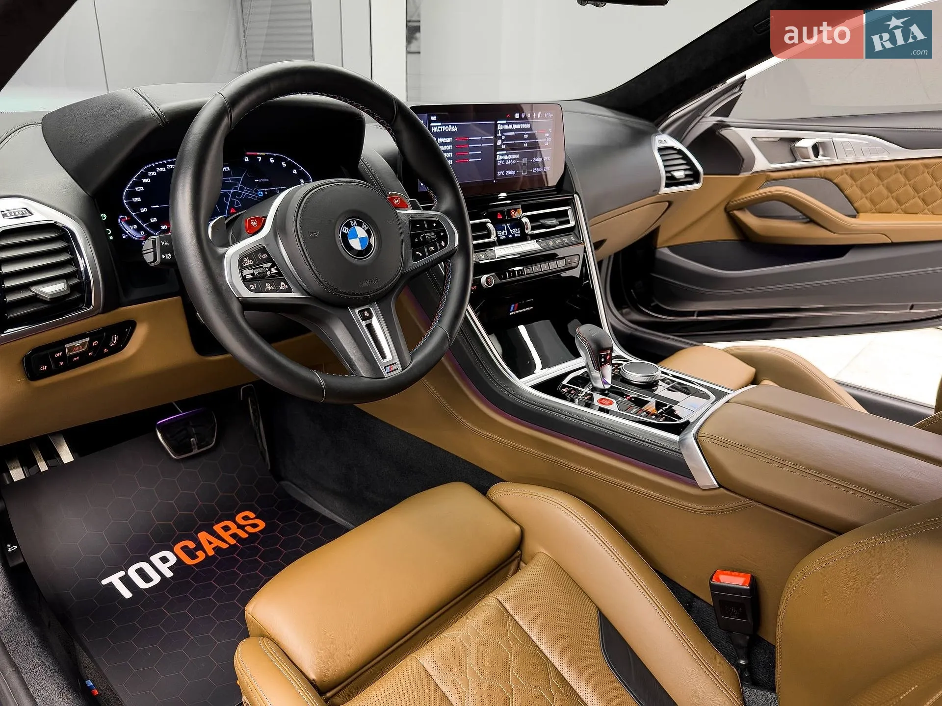 2023 BMW M8 - мініатюра 30